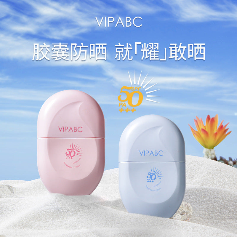Coaroo SPF50 PA++++ Sunscreen Lotion 50g Face & Body