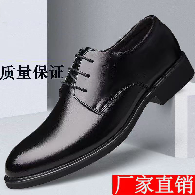 Men's British Business Leather Shoes with Soft Sole and Lift