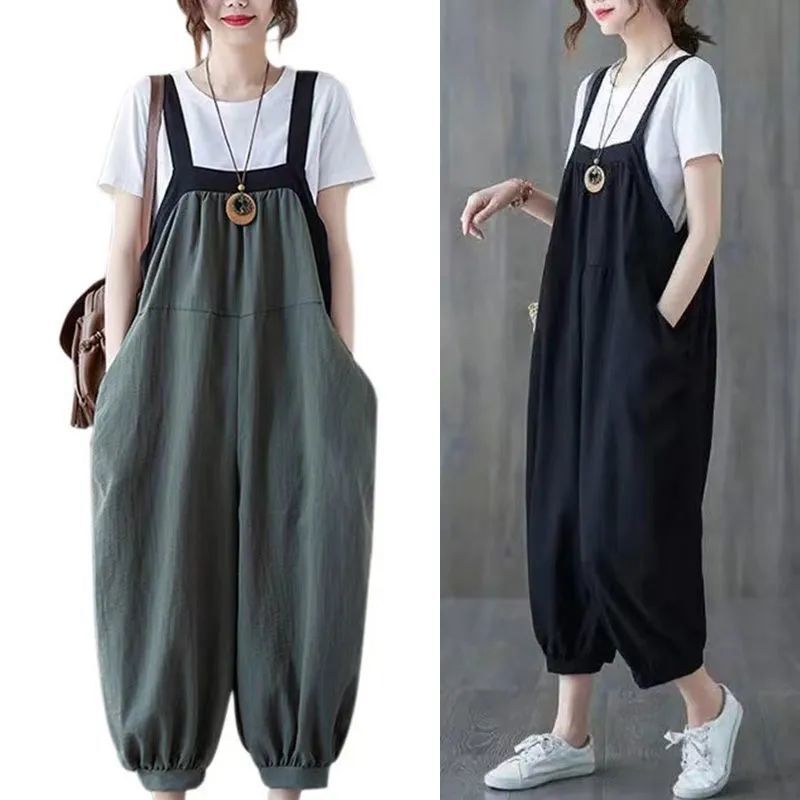 Plus Size Women’s Contrast Stitch Harem Suspender Jumpsuit