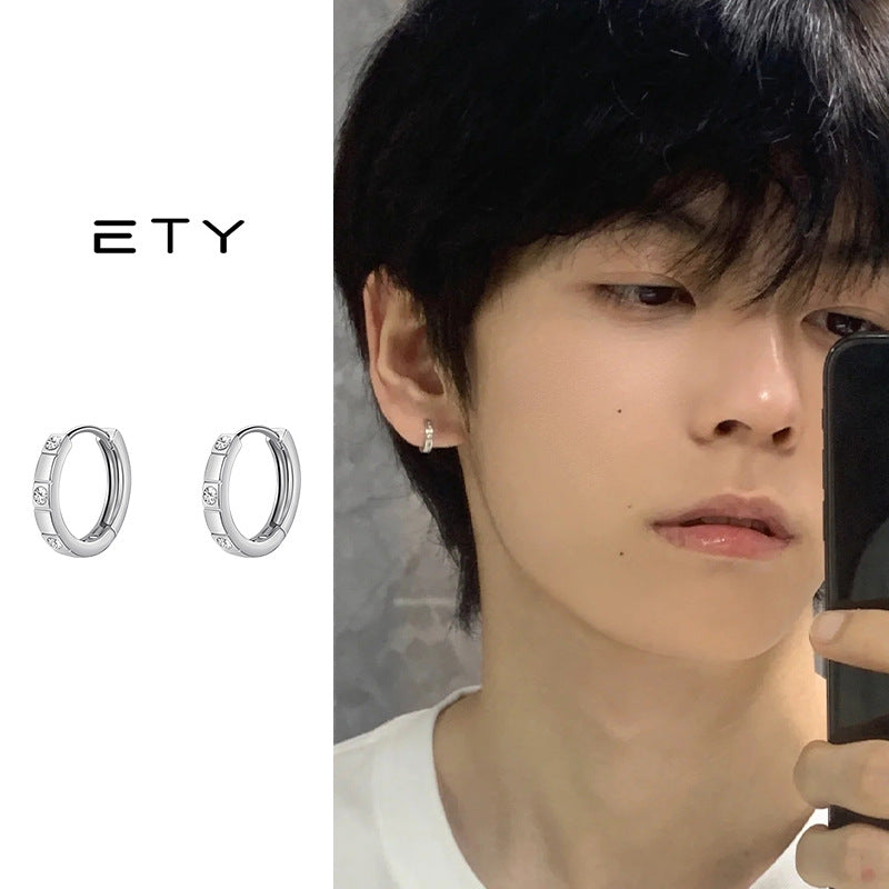 Men's Niche Design Earrings with Personalized Modern Style