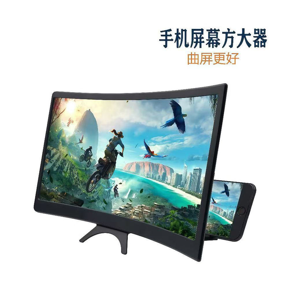 12-Inch Ultra-Clear Mobile Phone Screen Magnifier Stand