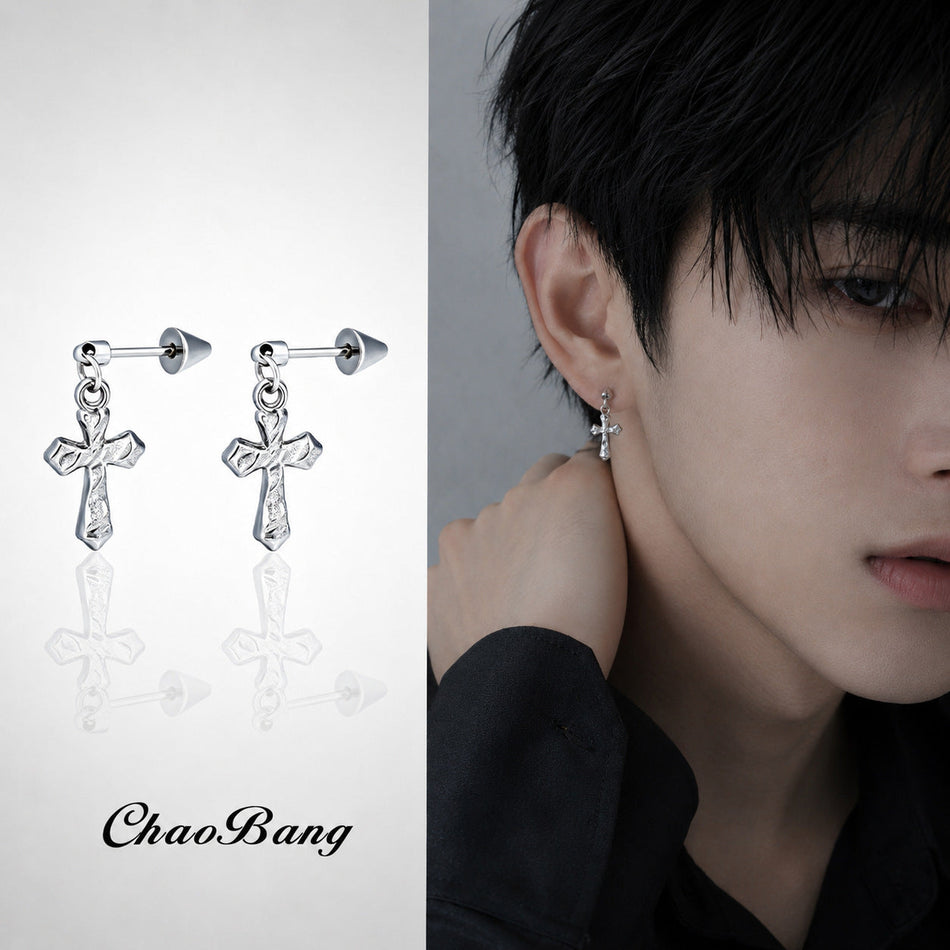 Men's Wave Cross Earrings with Simple Luxury Design