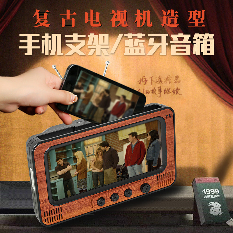 Retro TV-Style Mobile Phone Screen Amplifier Stand