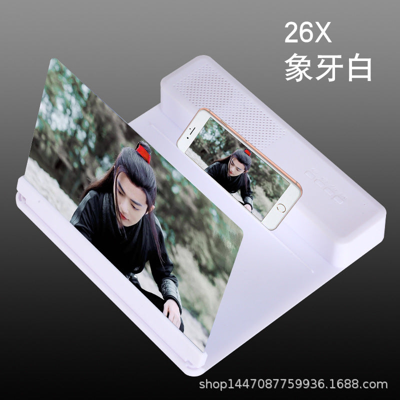 3D HD Mobile Phone Screen Amplifier Stand