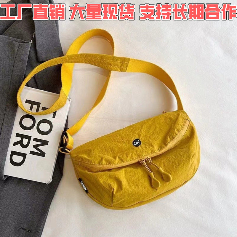 Women’s Lightweight Waterproof Oxford Crossbody Saddle Bag