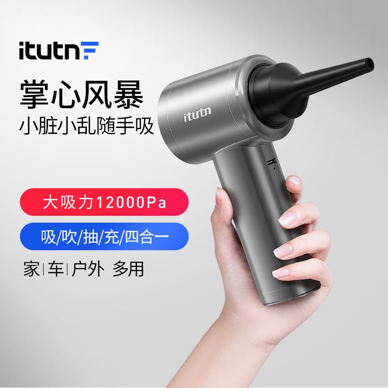 Handheld Wireless Car Vacuum Cleaner