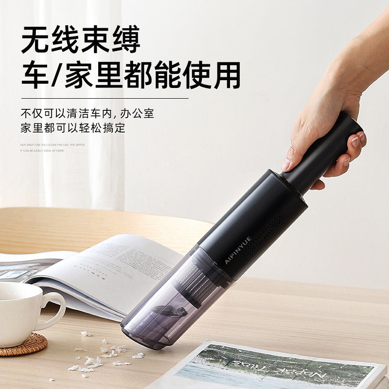 120W Portable Car Vacuum Cleaner