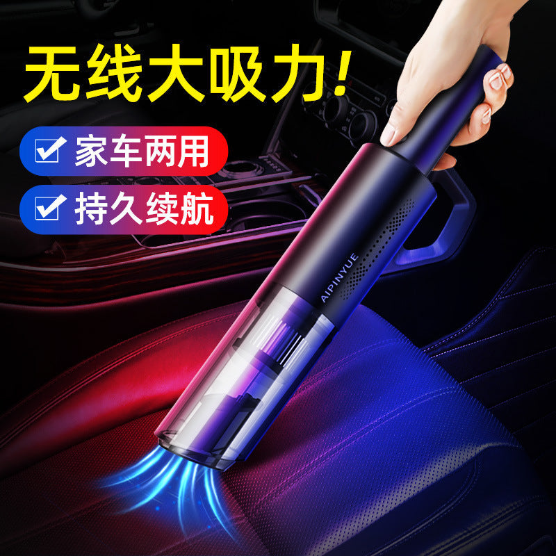 120W Portable Car Vacuum Cleaner