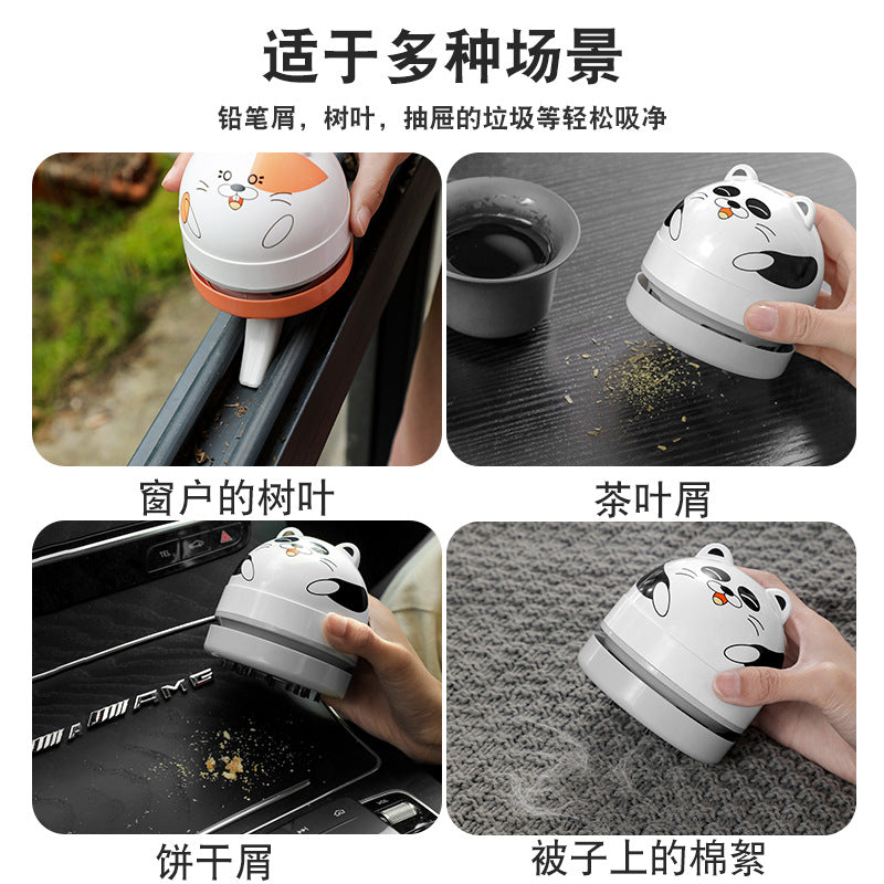 Cute Animal Mini Desktop Electric Vacuum Cleaner