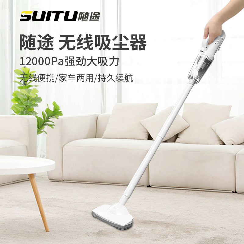 Wireless Handheld Car & Home Vacuum Cleaner
