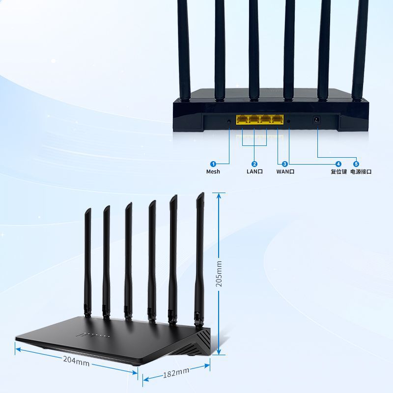 Dual Band WiFi 6 Router MT7981B Gigabit Smart Network Device