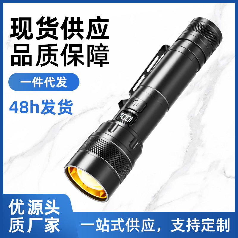 Rechargeable LED Flashlight with Long-Range Focus Beam