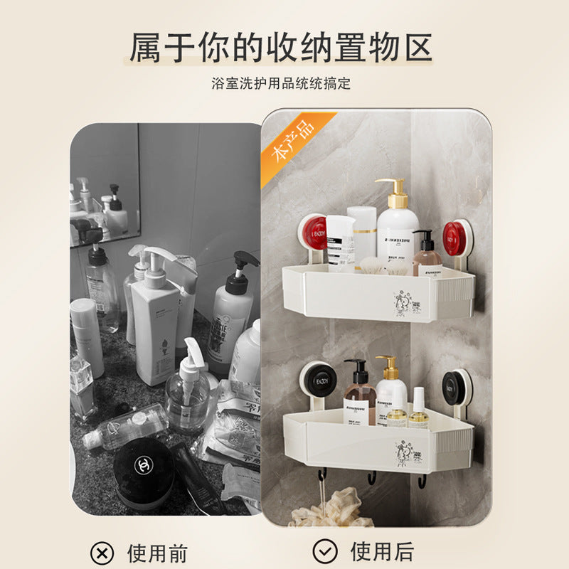 Punch-Free Wall-Mounted Bathroom and Kitchen Storage Shelf