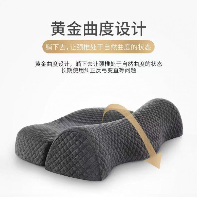 Slow Rebound Memory Foam Neck Support Pillow for Comfortable