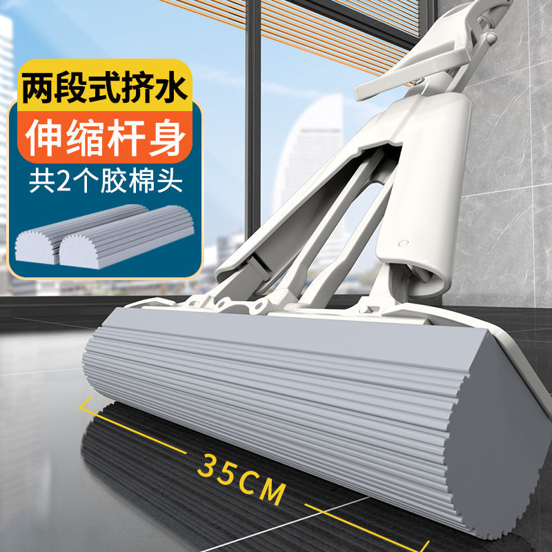Hands-Free PVA Sponge Mop with Foldable Self-Wringing Design