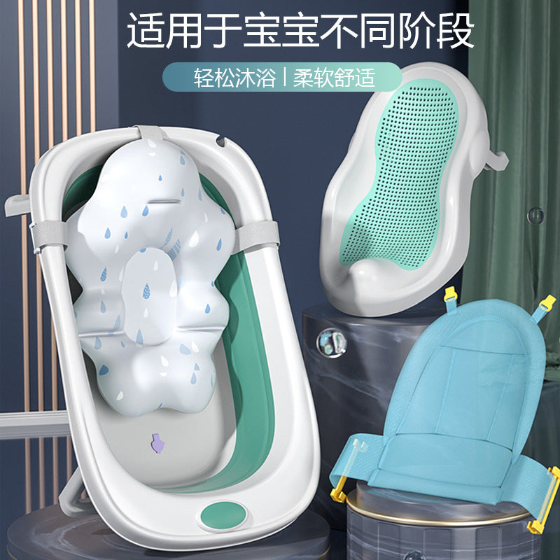 Baby Bath Tub with Smart Temperature Sensor
