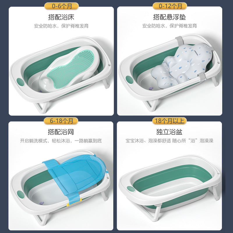Baby Bath Tub with Smart Temperature Sensor