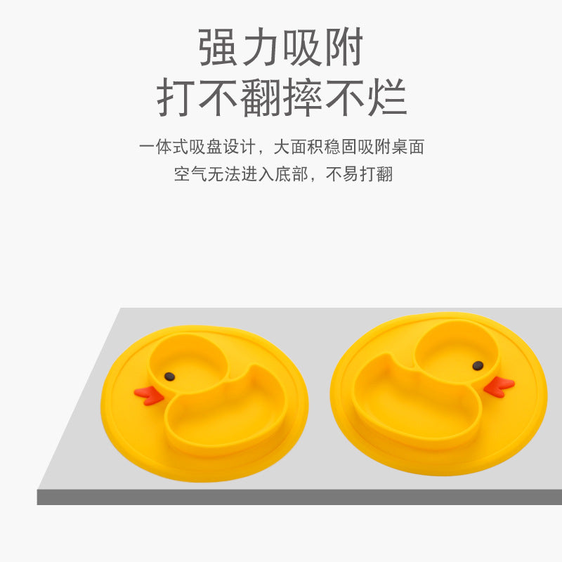 Bowl Baby Integrated Silicone Suction Cup