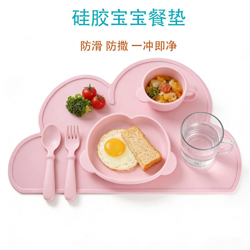 Cloud-Shaped Food-Grade Baby Placemat