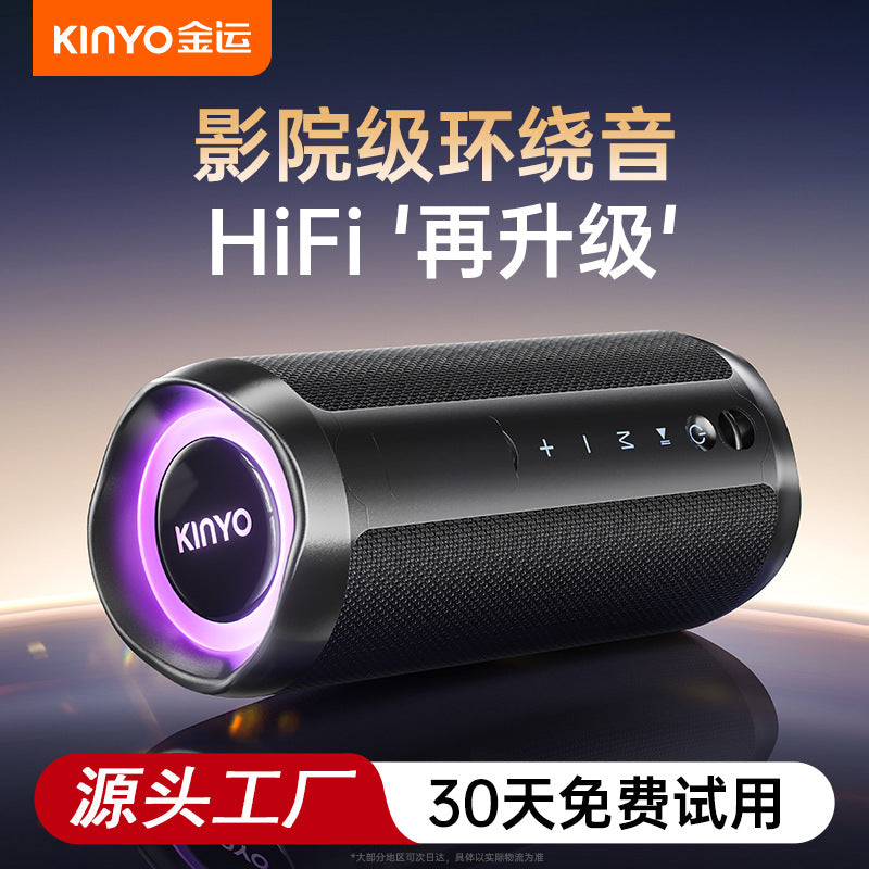 H7 Bluetooth Portable Speaker with Waterproof Wireless Audio