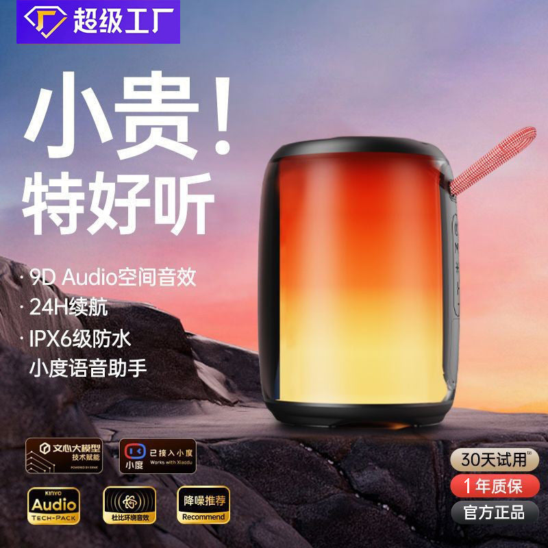 K60 Waterproof Bluetooth Speaker with AI Wireless Audio