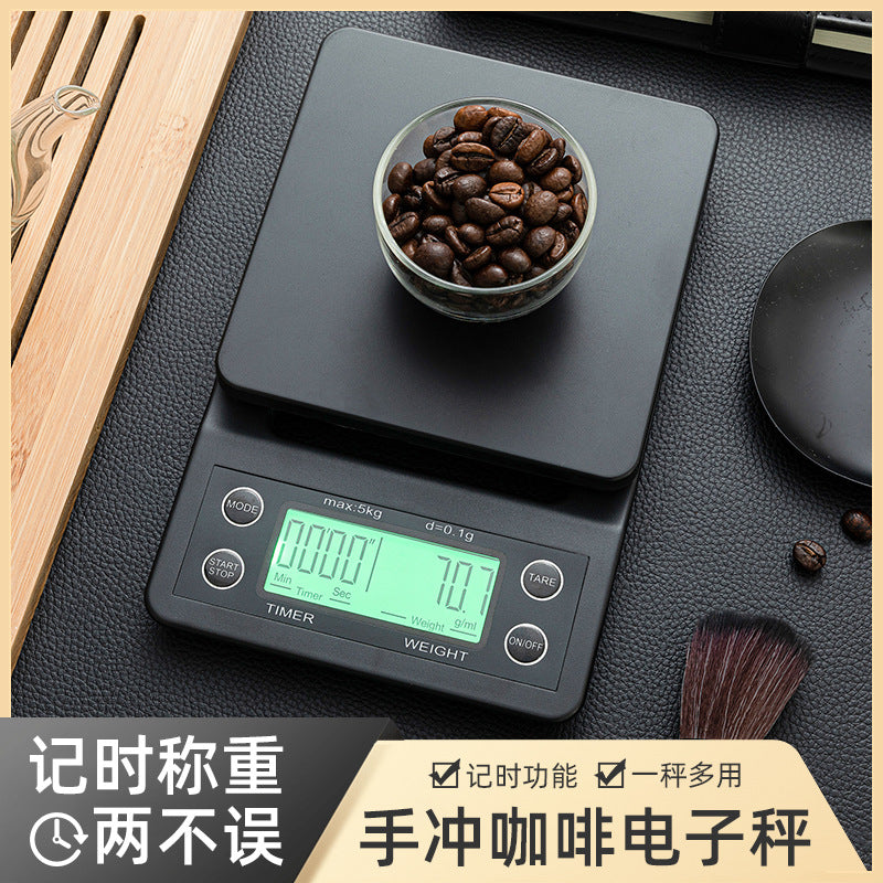 High-Precision Electronic Coffee & Kitchen Scale