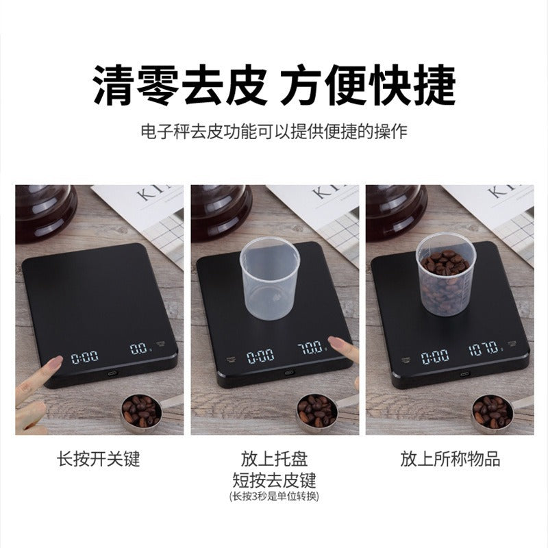 High-Precision Electronic Coffee & Kitchen Scale