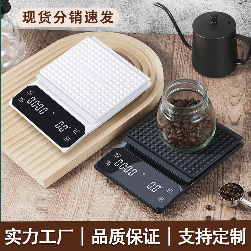 High-Precision Electronic Coffee & Kitchen Scale