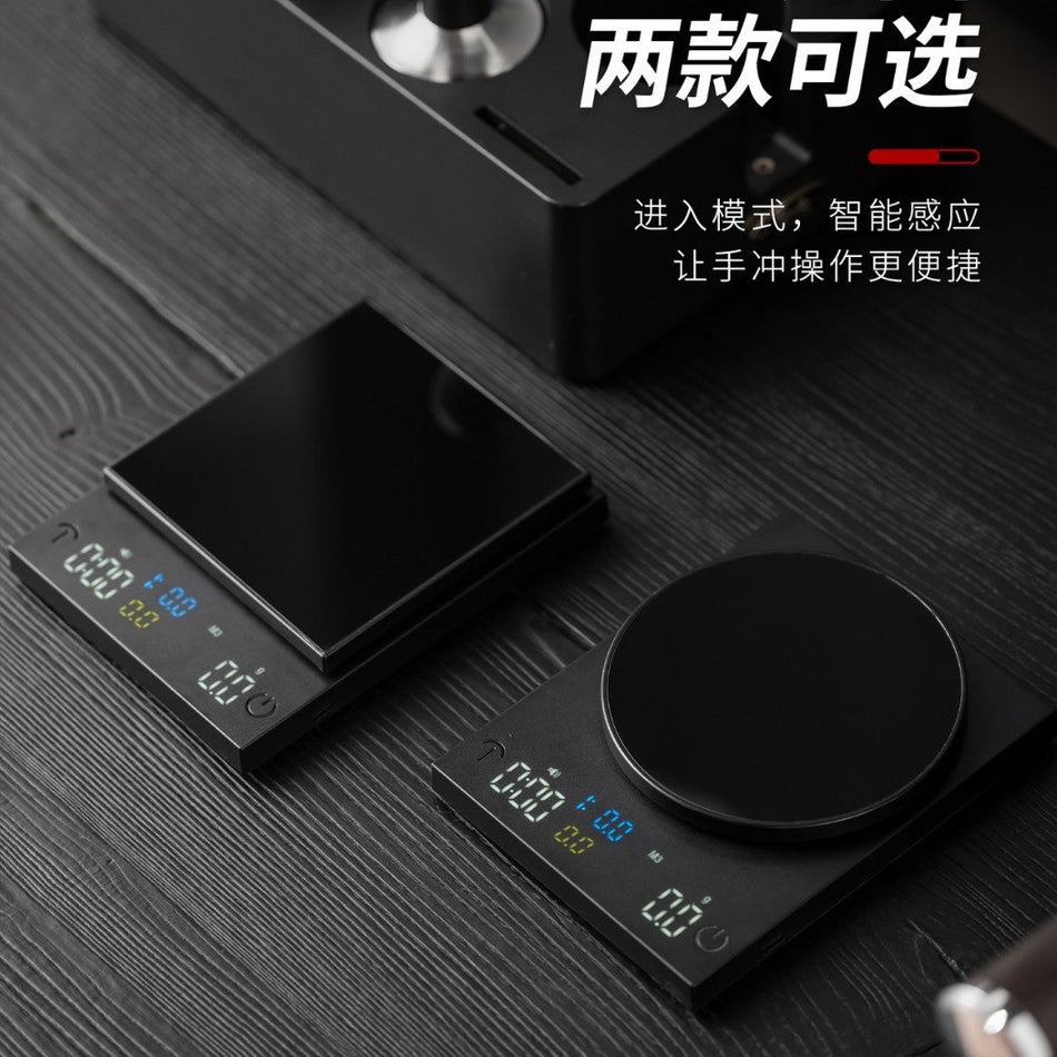 High-Precision Electronic Coffee & Kitchen Scale