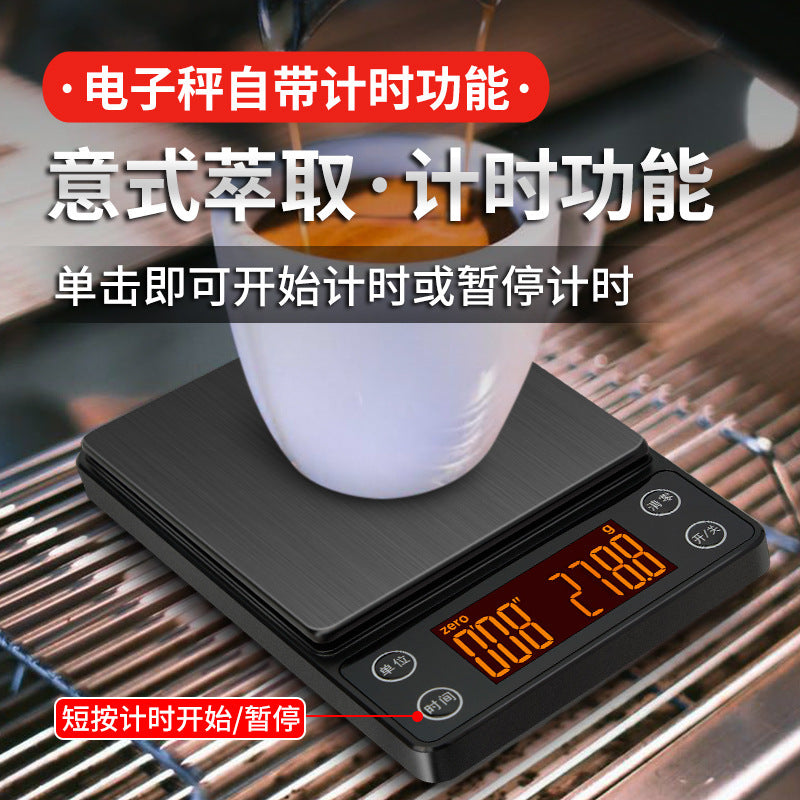 High-Precision Electronic Coffee & Kitchen Scale