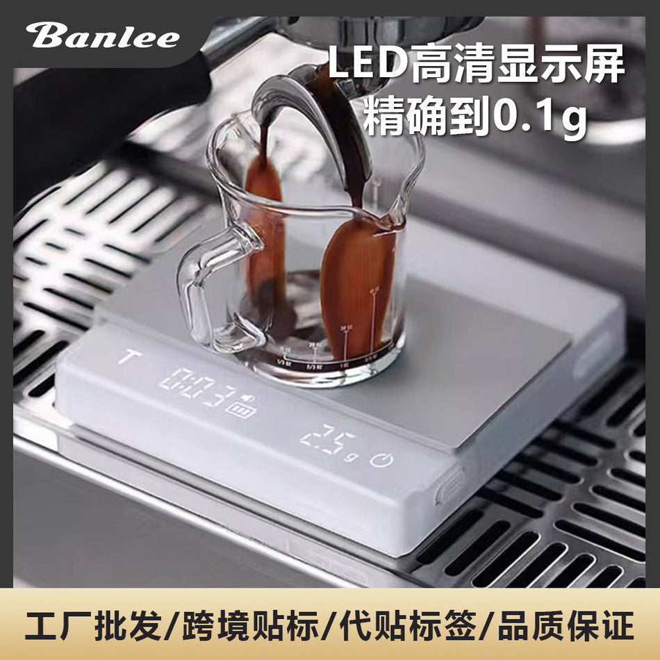 High-Precision Electronic Coffee & Kitchen Scale