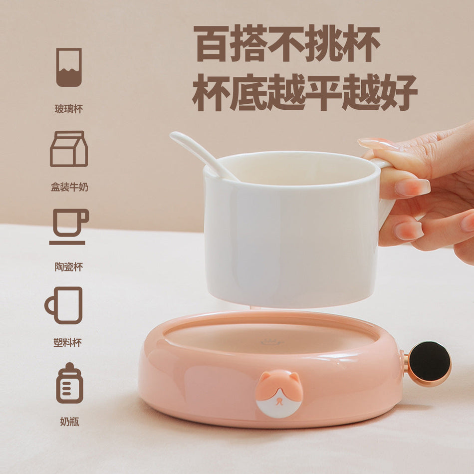 Pocket Bear Electric Thermostatic Mug Warmer