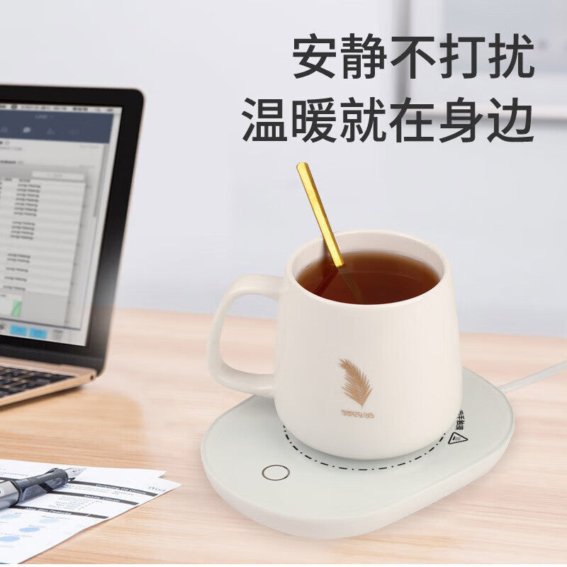 Smart Electric Thermostatic Mug Warmer