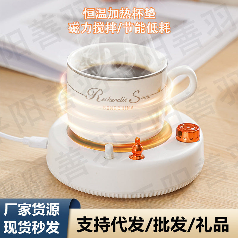 Smart Thermostatic Heating Coaster