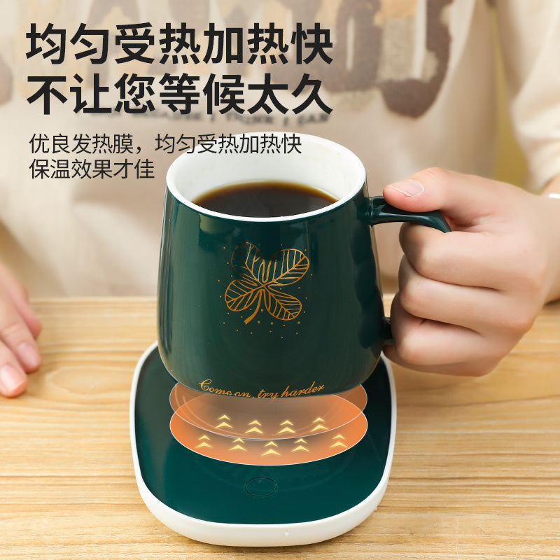 Smart Thermostatic Heating Coaster