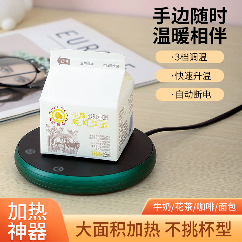 Smart Electric Thermostatic Heating Coaster