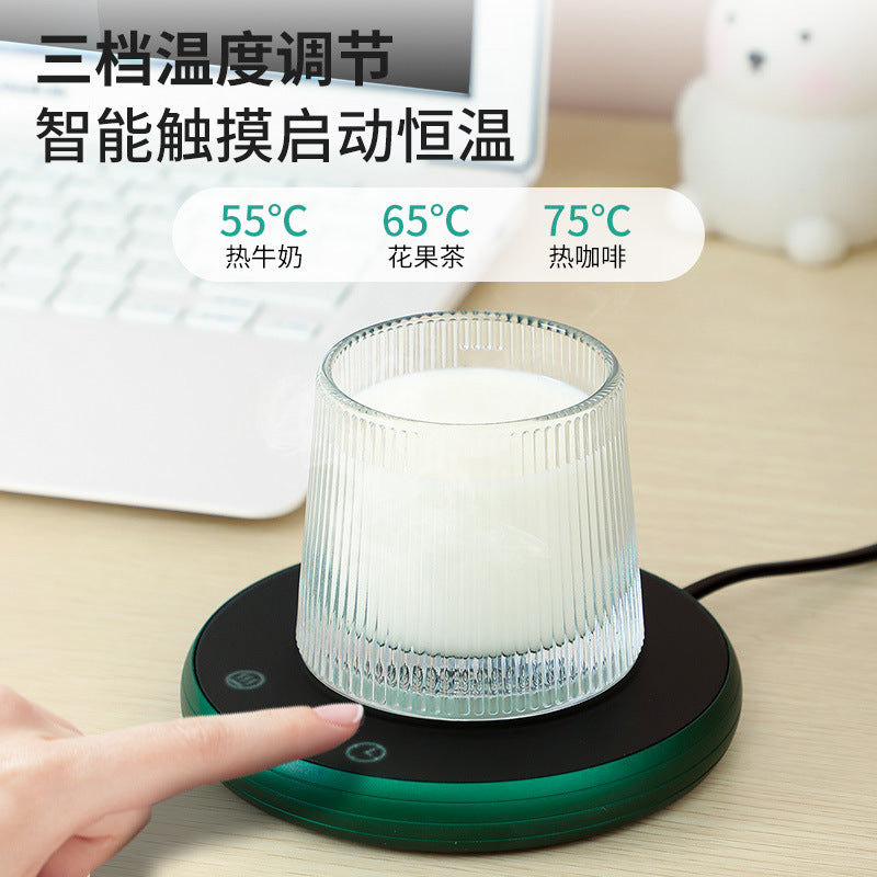 Smart Electric Thermostatic Heating Coaster