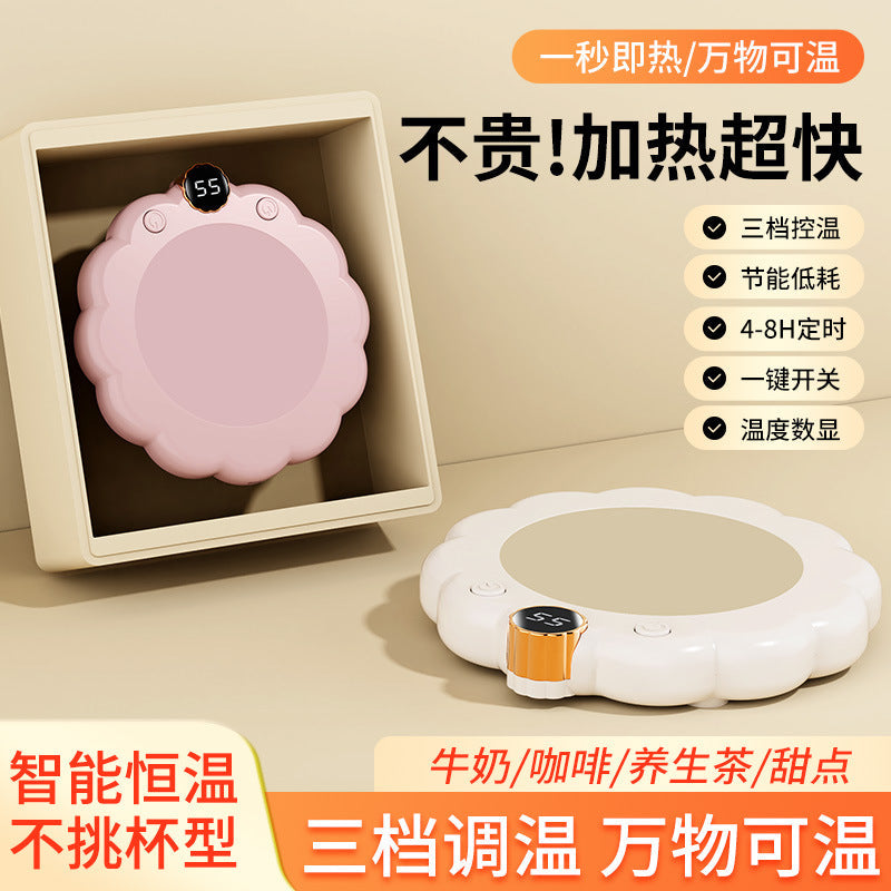 Smart Cloud Thermostatic Heating Coaster