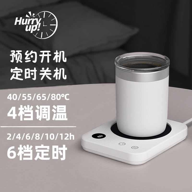 Smart Cloud Thermostatic Heating Coaster