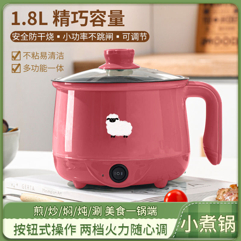 Compact Non-Stick Electric Hot Pot, Camellia Red