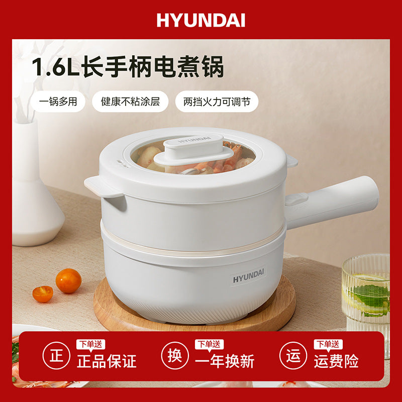 All-In-One Ceramic Electric Cooking Pot with Steamer