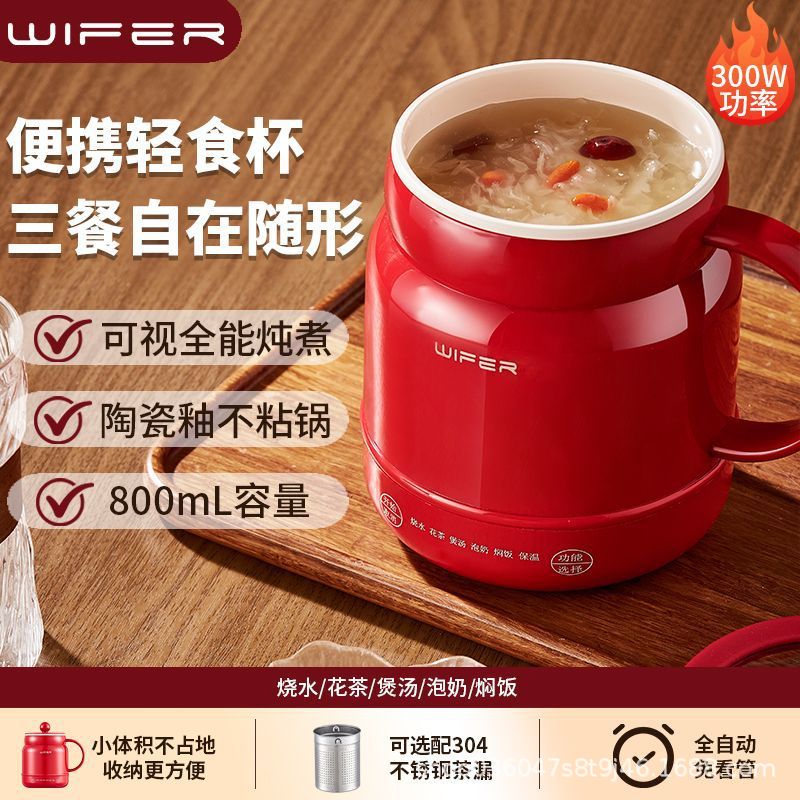 Mini Ceramic Electric Heating Cup, Non-Stick Portable