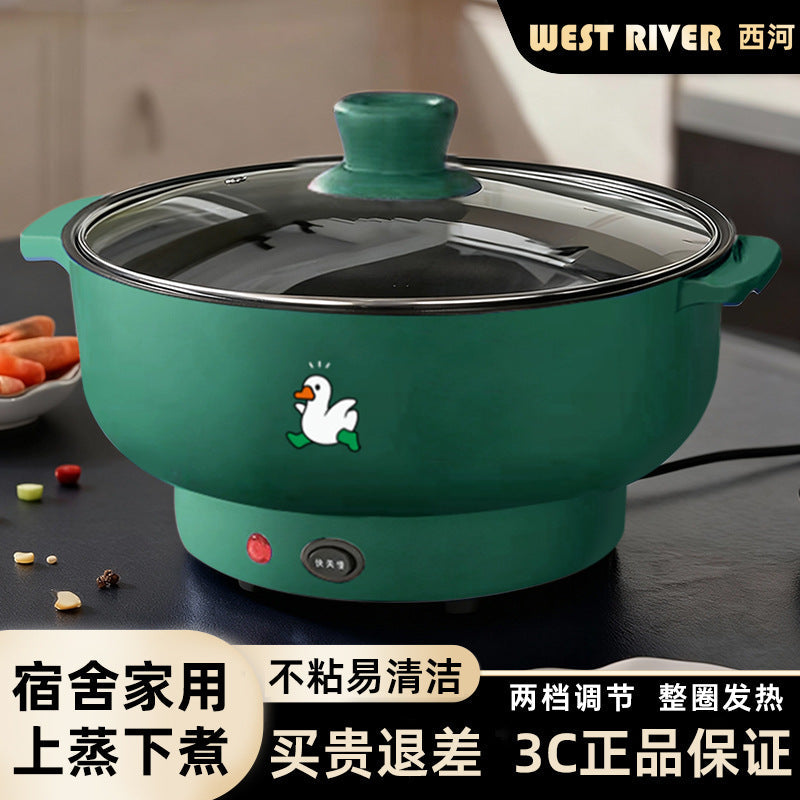 Retro Green Multi-Functional Electric Cooking Pot, Large Capacity