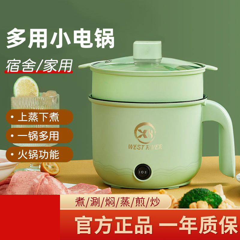 Multifunctional Electric Cooking Pot with Insulation Function