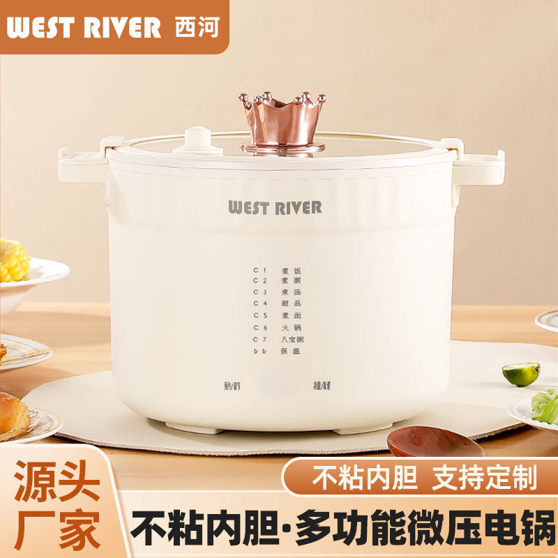 Mini Ceramic Micro-Pressure Electric Hot Pot for One