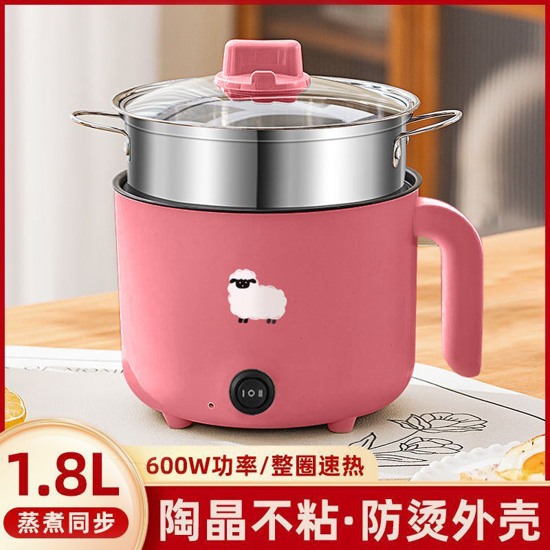 Compact Teflon Electric Cooking Pot, 1.8L Multi-Use