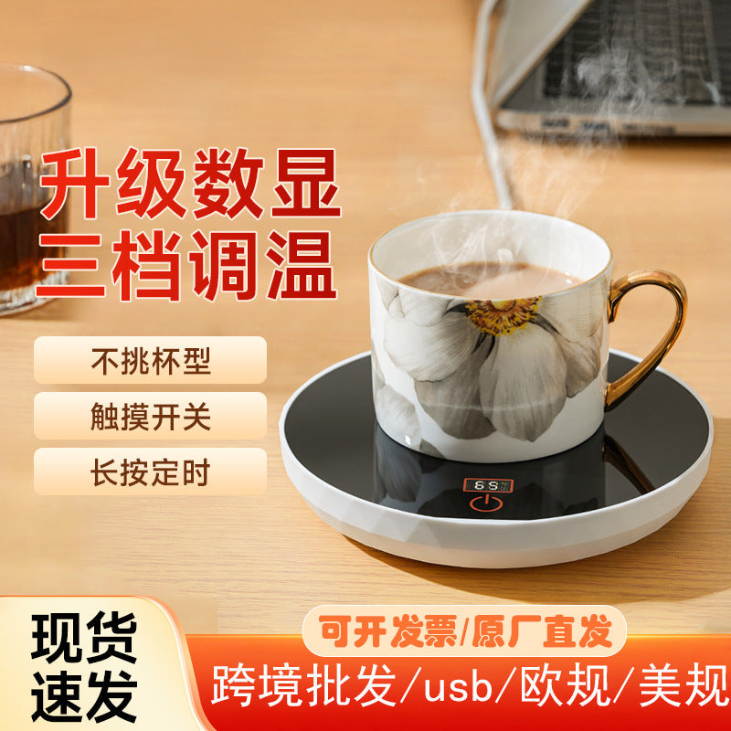 Smart Digital Display Thermostatic Heating Coaster