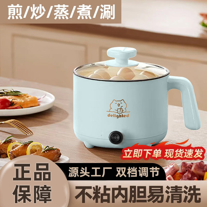 Multifunctional Non-Stick Electric Hot Pot, Warranty Included