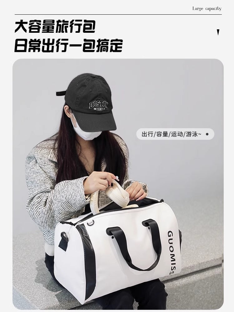 Large Capacity Sports Travel Bag with Wet Dry Separation