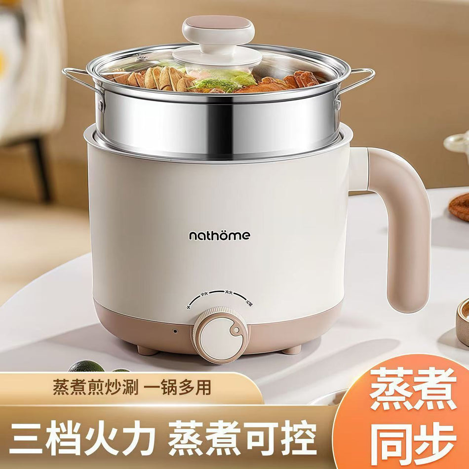Nathome Ceramic Electric Cooking Pot, 3-Level Firepower